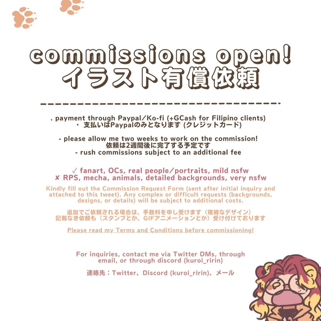 Commissions Guidelines